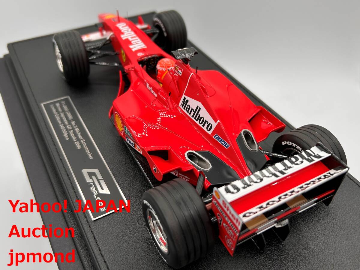 GP replicas 1/18 フェラーリ F1-2000 #3 M.シューマッハ GP replicas 1/18 フェラーリ F1-2000 #3 M.シューマッハ