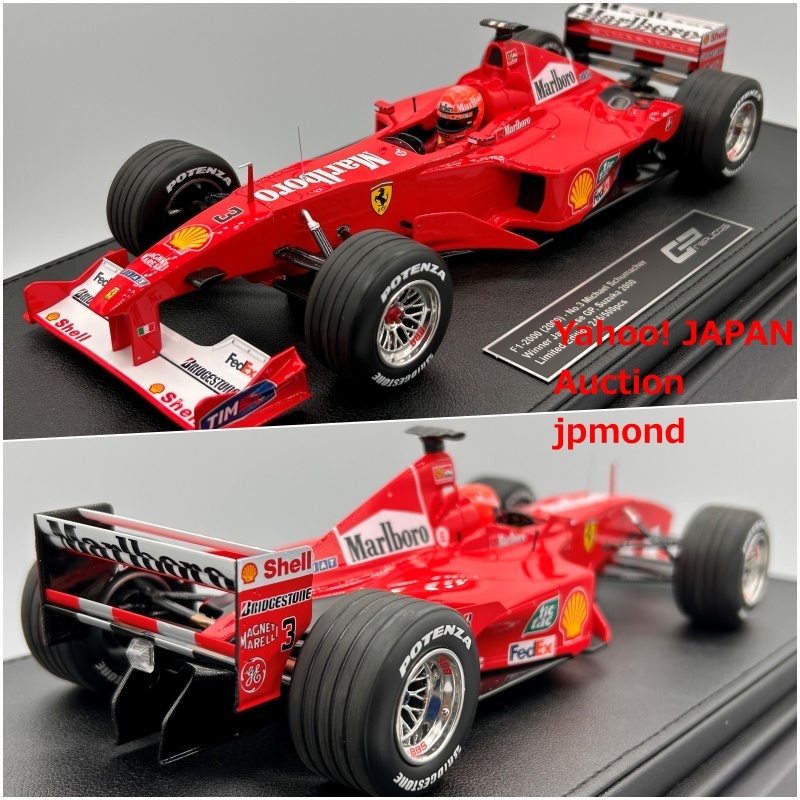 GP replicas 1/18 フェラーリ F1-2000 #3 M.シューマッハ GP replicas 1/18 フェラーリ F1-2000 #3 M.シューマッハ