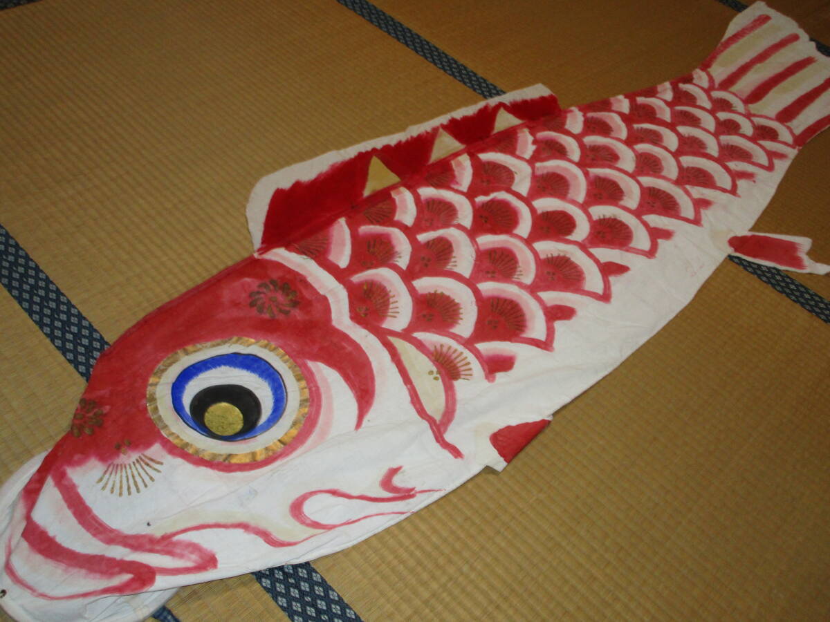 昔古布】古い 木綿の 鯉のぼり 1点 (長最大220) リメイクや 昔古布】古い 木綿の 鯉のぼり 1点 (長最大220) リメイクや