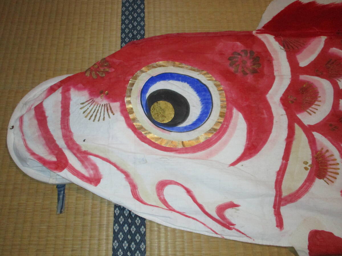 昔古布】古い 木綿の 鯉のぼり 1点 (長最大220) リメイクや 昔古布】古い 木綿の 鯉のぼり 1点 (長最大220) リメイクや
