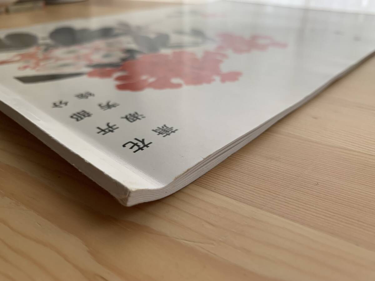 item_image_7