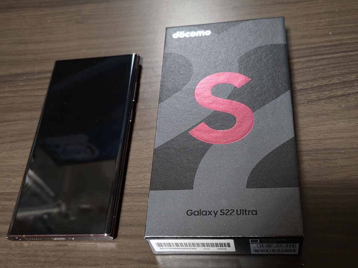 Galaxy S22 256GB ファントムホワイト SIMフリー docomo版 中古B