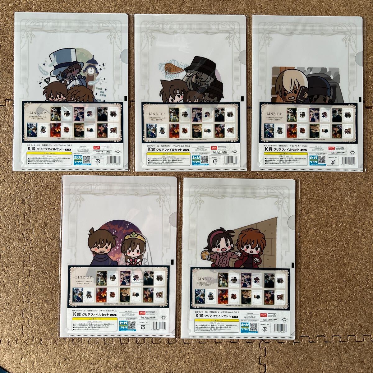 item_image_5