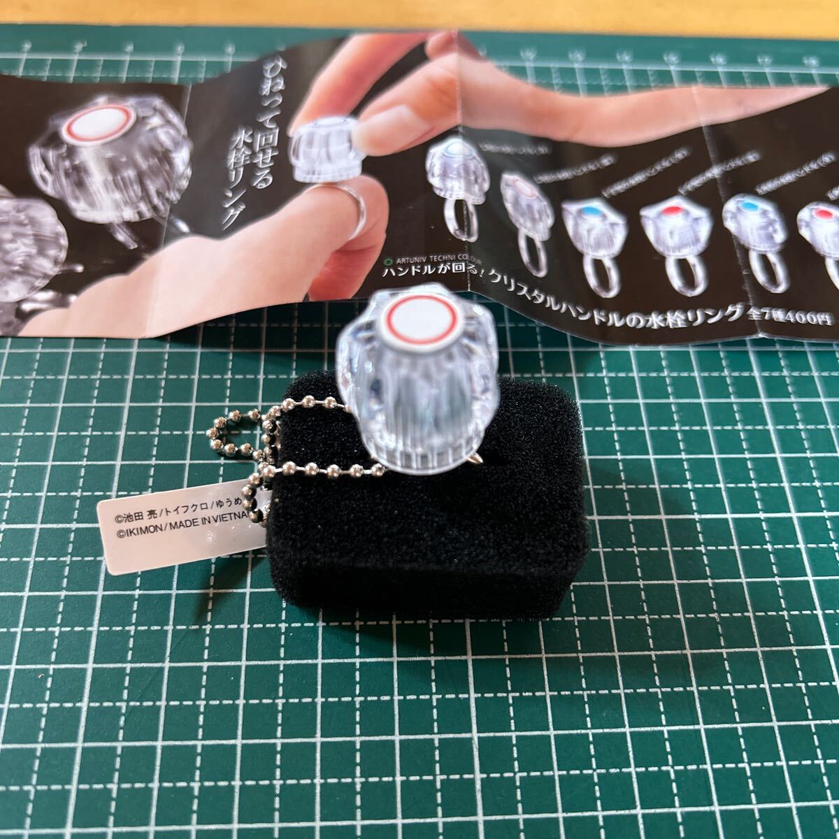item_image_2