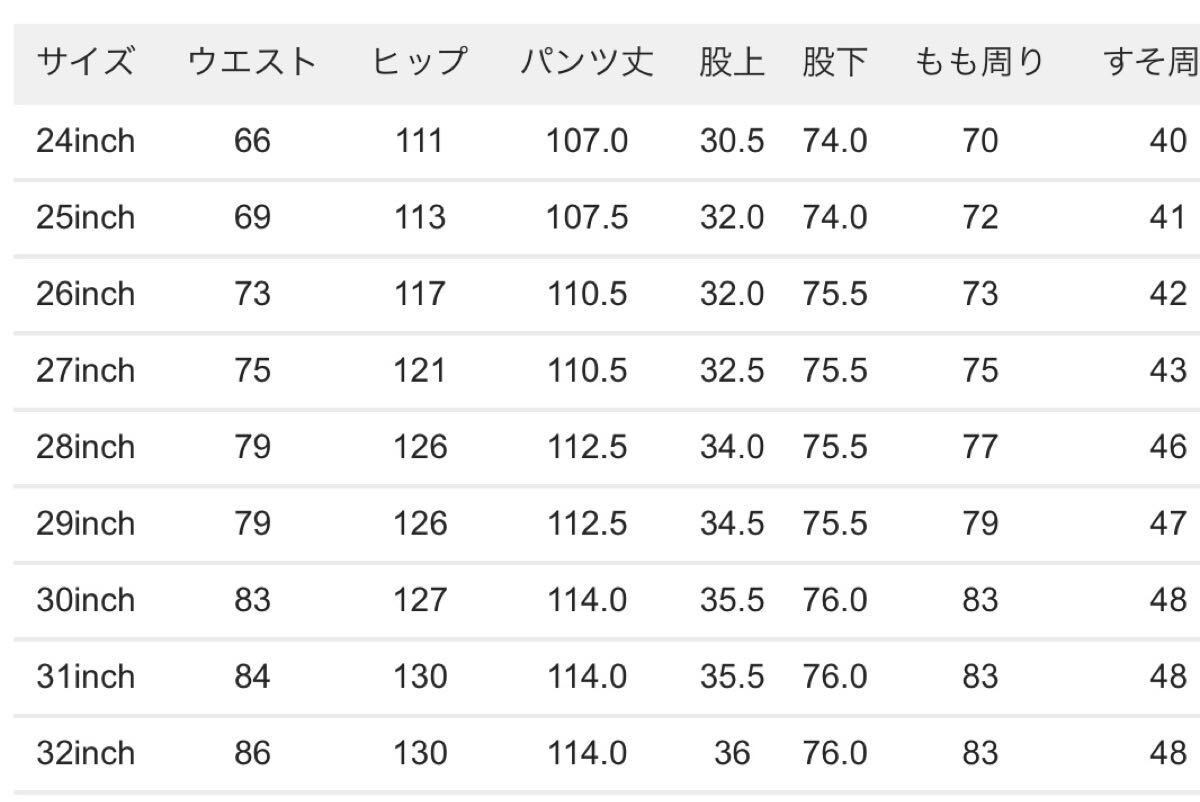 Yahoo!オークション - adidas ADILENIUM シーズン 3 バナナ Yahoo!オークション - adidas ADILENIUM シーズン 3 バナナ