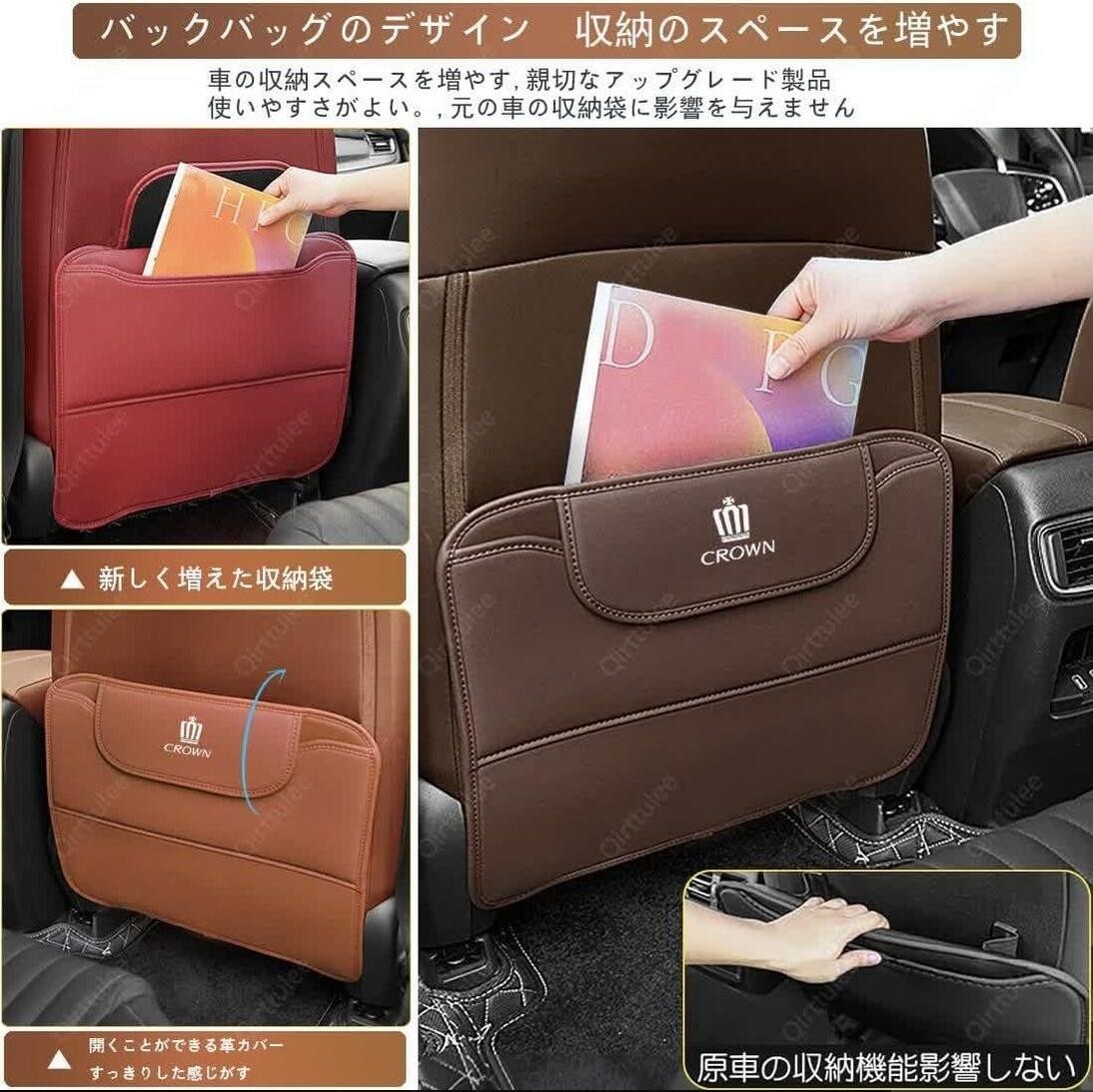 レクサス キックガード シート バック マット キックガード レザー 后部座席 シートバックプロテクター 汚れ防止 引っかき傷対策