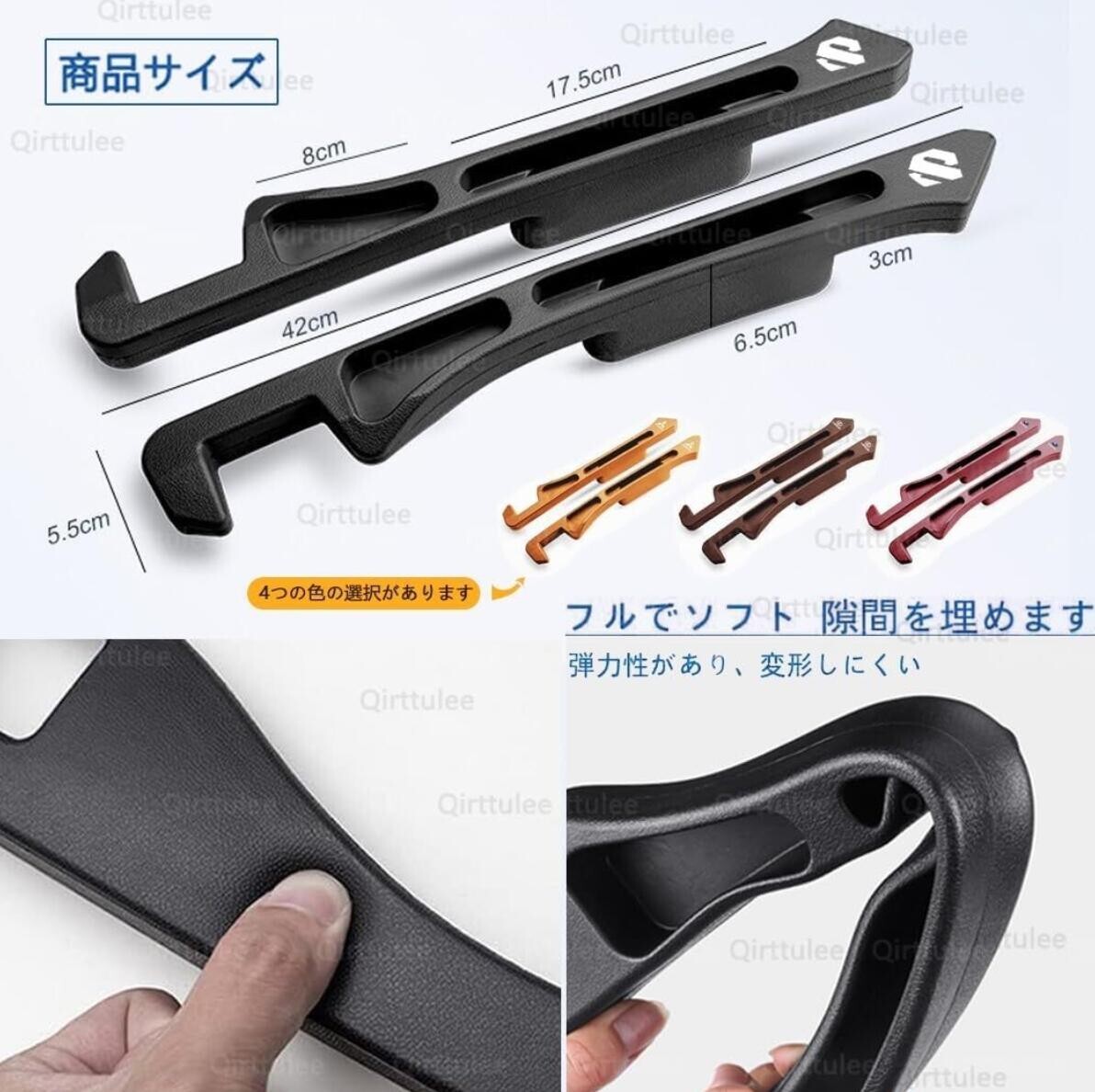 item_image_10