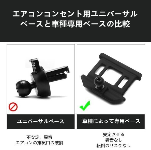 新作 アウディ専用デザイン 車載車用スマホホルダー 電動(dòng)開閉 タッチセンシング (Audi　A3　2020年式以前)車種専用ベース 2色選択
