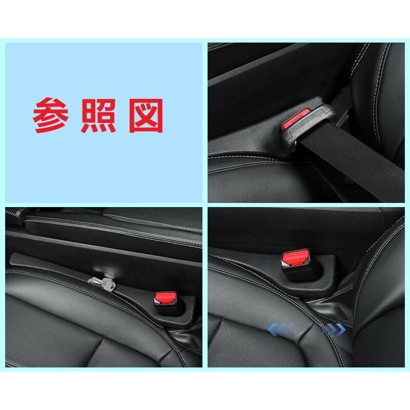 新作 プジョー 高品質(zhì) 車用隙間クッション 2個セット センターコンソール隙間埋め ポリウレタン材質(zhì) シートサイドクッション 落下防止
