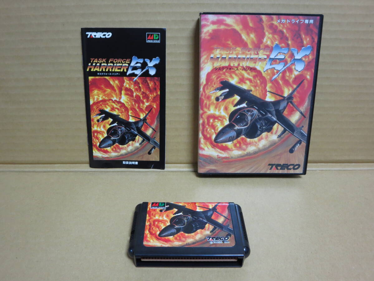 メガドライブ　　タスクフォースハリアーEX backend=imagemagick;version=1;