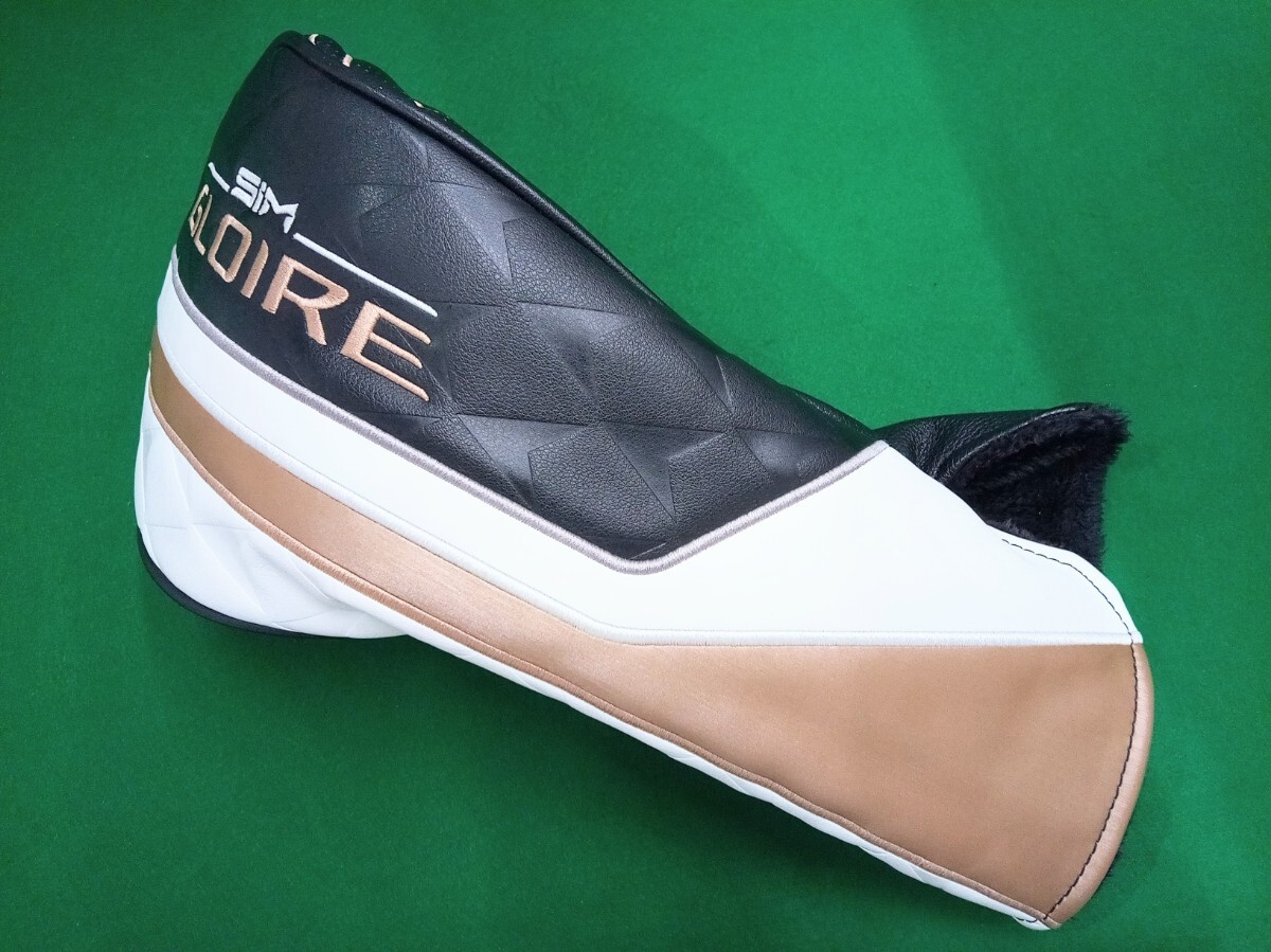 item_image_9