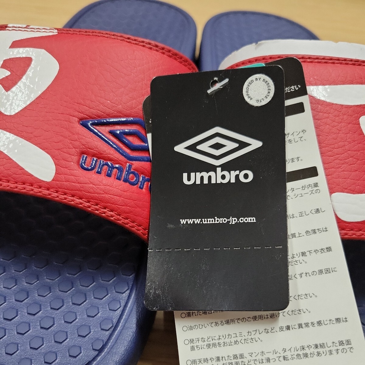 umbro шлепанцы для душа красный размер 26.0cm