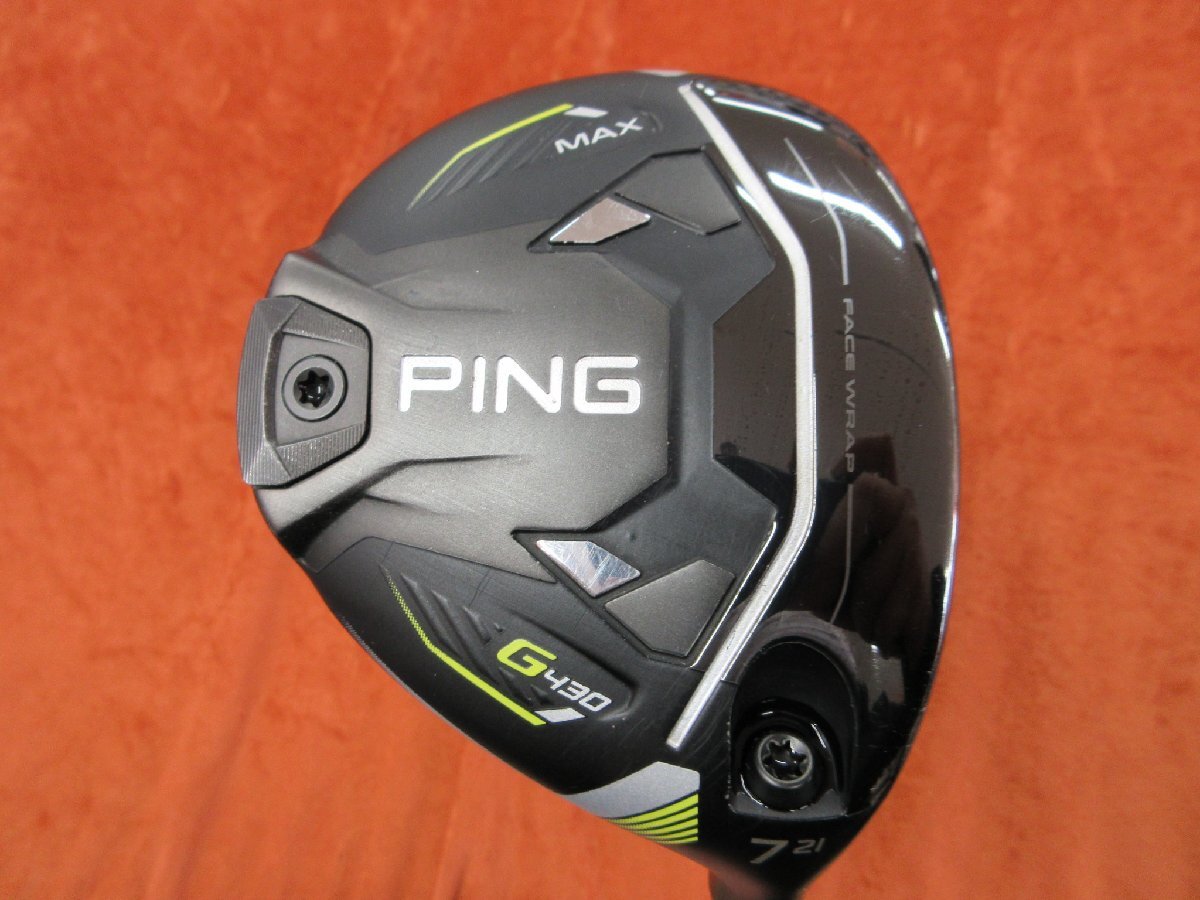 item_image_8