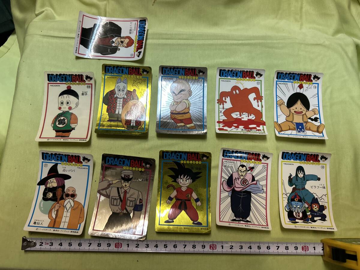 ◇【美上品クラス】 天下一可楽 ドラゴンボール 孫悟空 1弾 2 ◇【美上品クラス】 天下一可楽 ドラゴンボール 孫悟空 1弾 2
