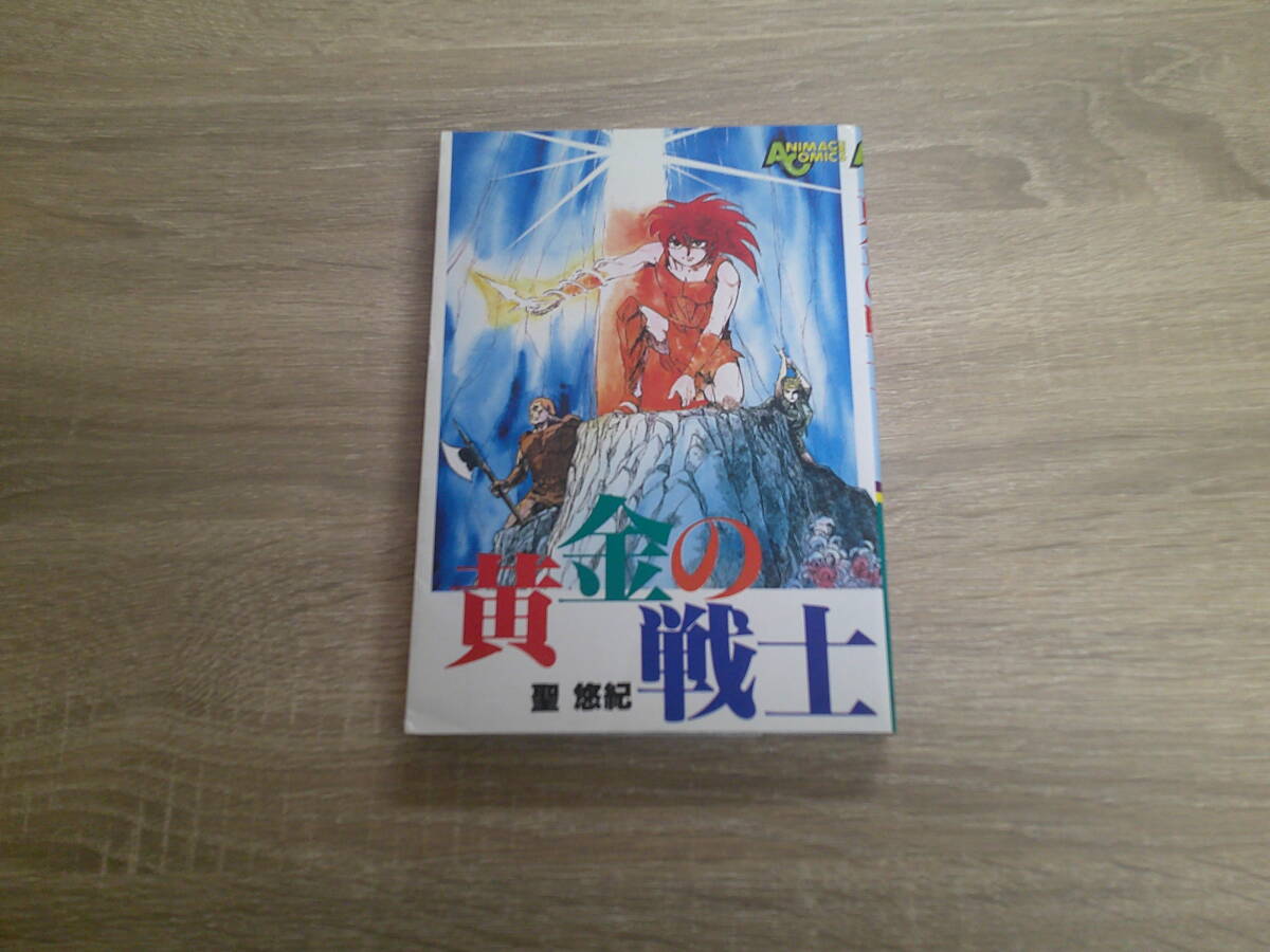 item_image_1