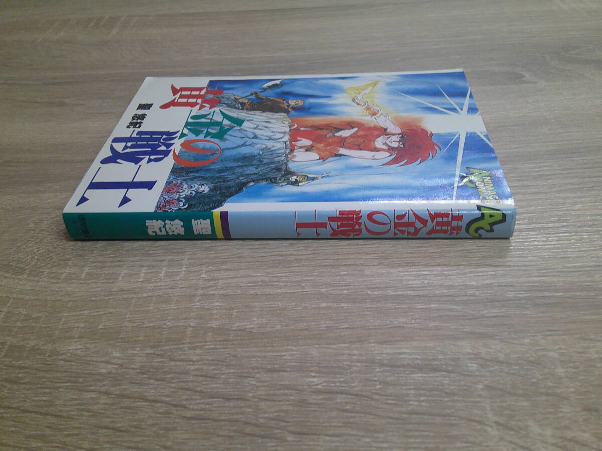 item_image_3