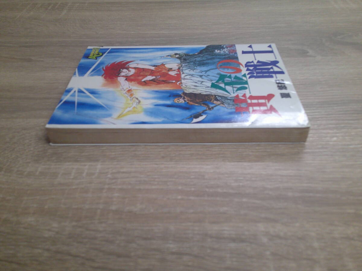 item_image_5