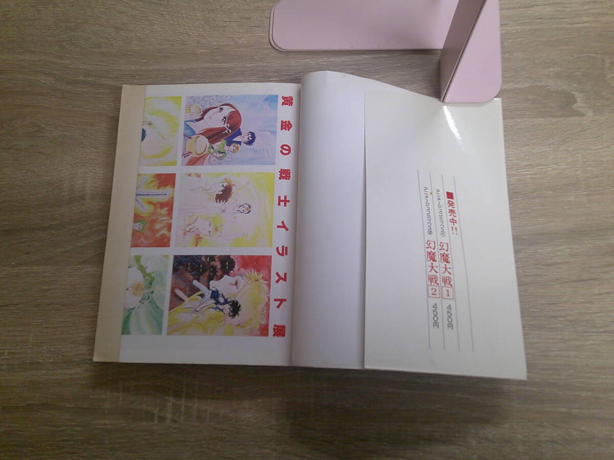item_image_7