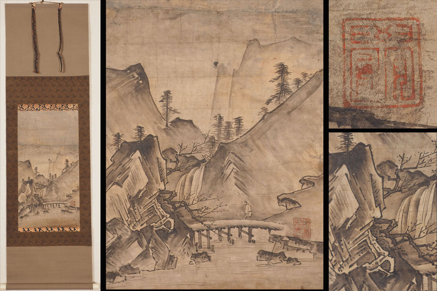 掛軸 陳石舟『水閣深秋 水墨山水図』中国画 紙本 肉筆 掛け軸