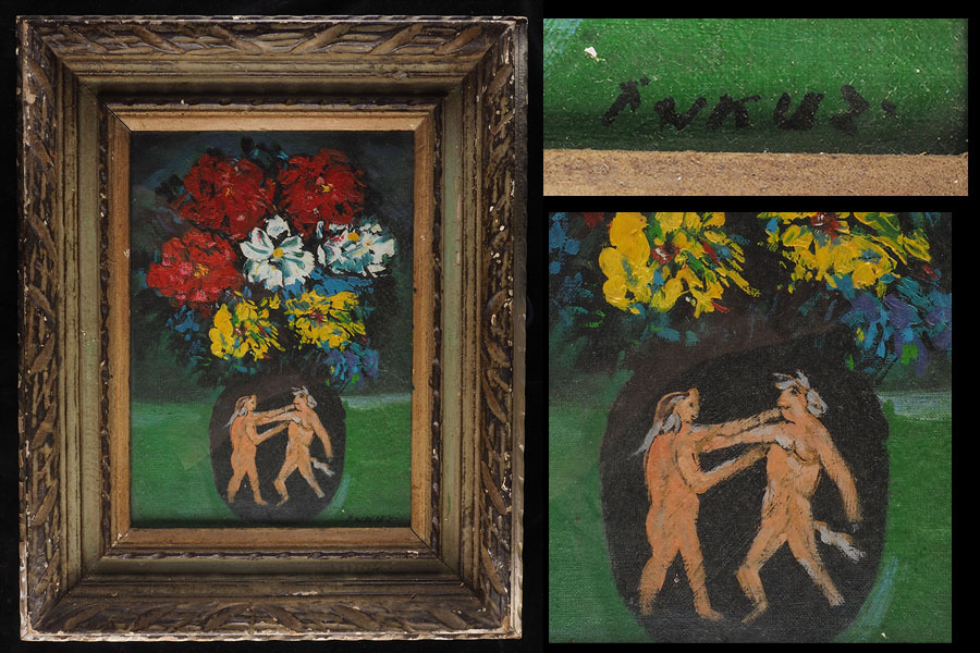 真作】A_VV37_旧家初出 作者不詳 静物画 肉筆油彩 51cmx41.5cm 真作】A_VV37_旧家初出 作者不詳 静物画 肉筆油彩 51cmx41.5cm