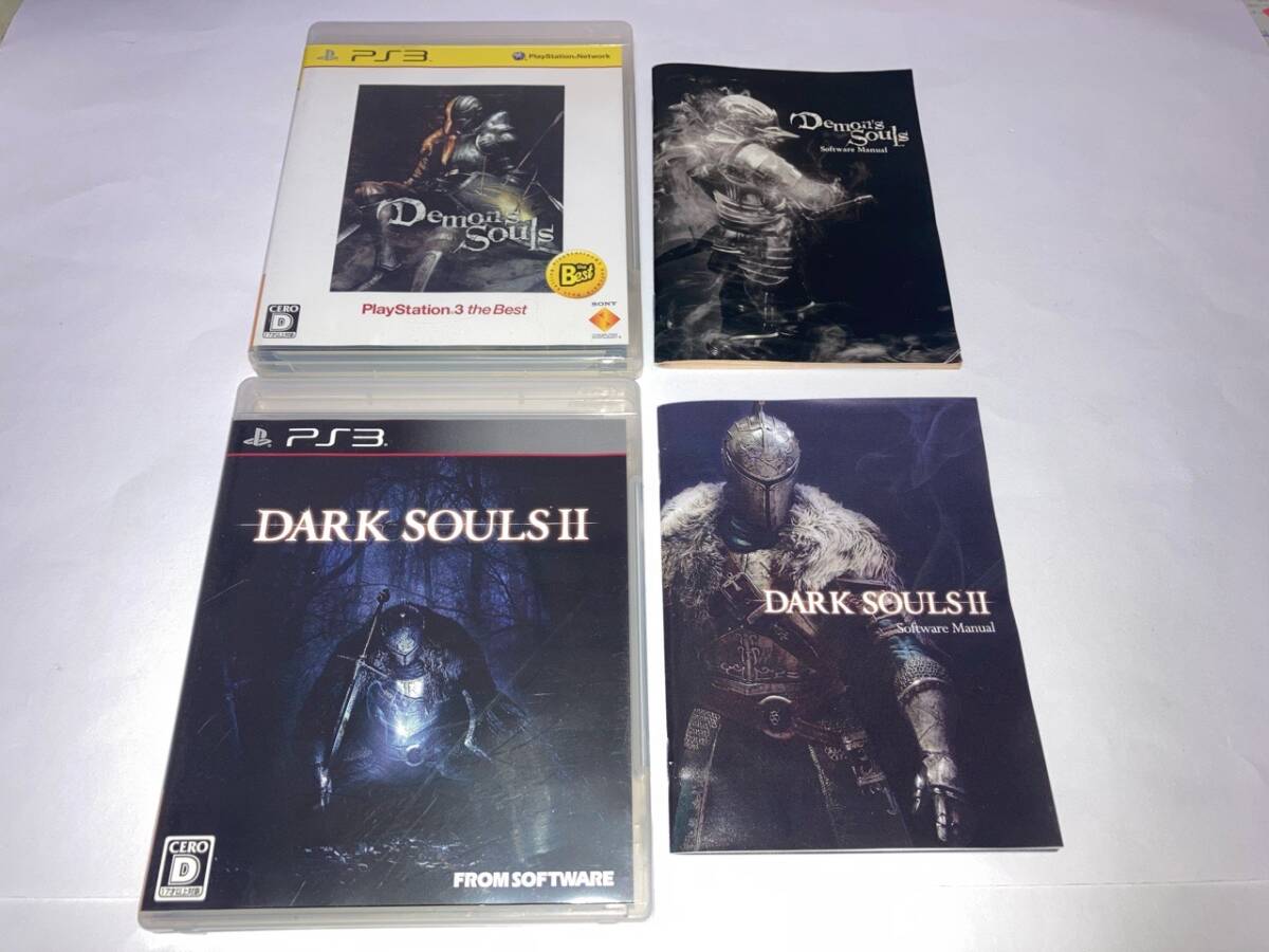 PS3★プレイステーション3★デモンズソウル+ダークソウル2★ソニー★フロムソフトウェア★箱説付き★クリックポスト185円