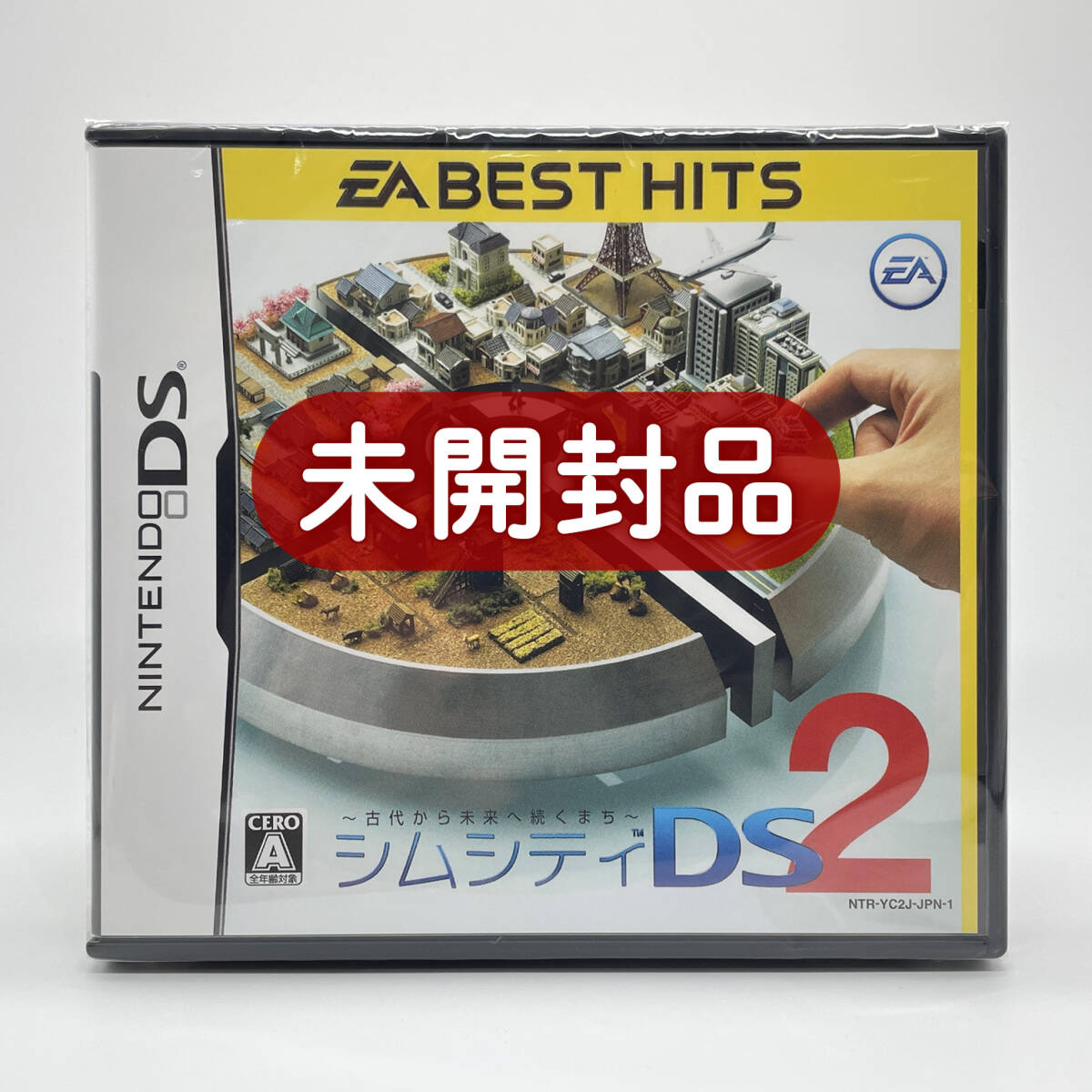 ☆未開封品☆【DS】EA BEST HITS シムシティDS2 古代から未来へ ☆未開封品☆【DS】EA BEST HITS シムシティDS2 古代から未来へ