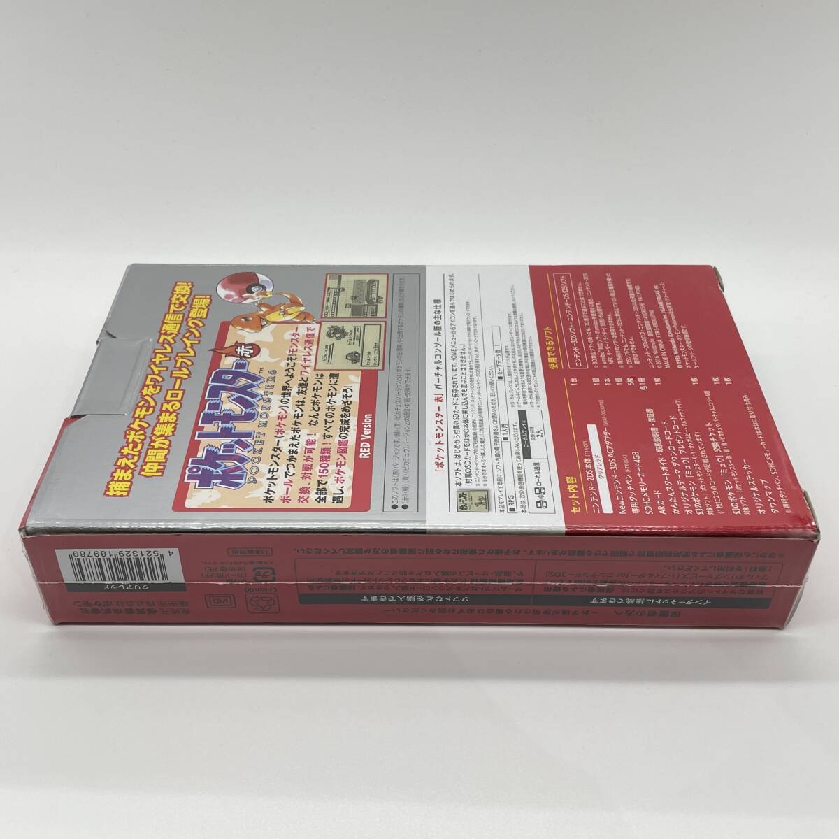 ☆未開封品☆【本体】ニンテンドー2DS ポケットモンスター 赤 ☆未開封品☆【本体】ニンテンドー2DS ポケットモンスター 赤