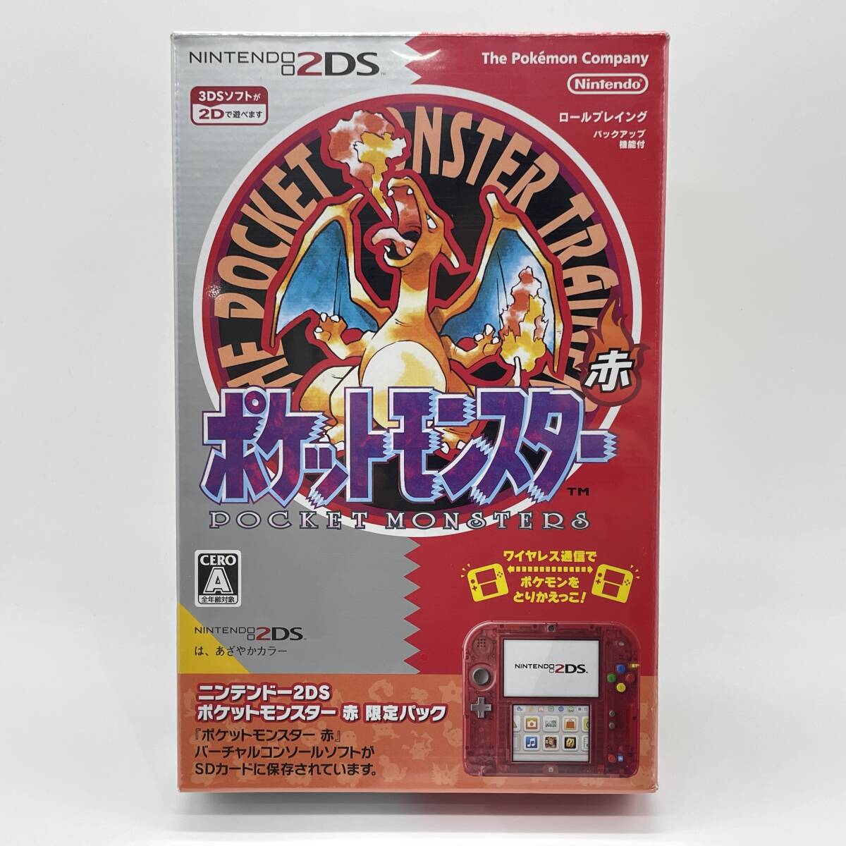 ☆未開封品☆【本体】ニンテンドー2DS ポケットモンスター 赤 ☆未開封品☆【本体】ニンテンドー2DS ポケットモンスター 赤