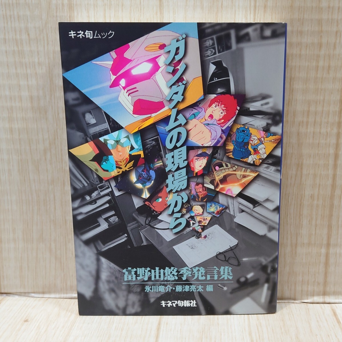 item_image_10