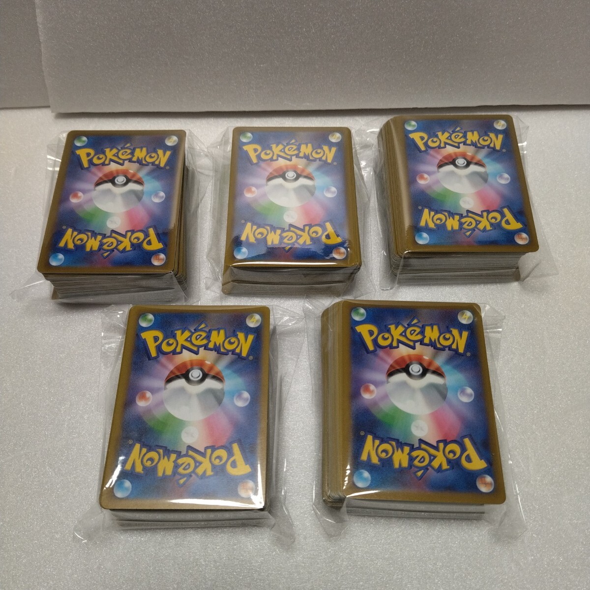 1円スタート!【約500枚】ポケモンカード AR CHR ポケカ 等 1円スタート!【約500枚】ポケモンカード AR CHR ポケカ 等