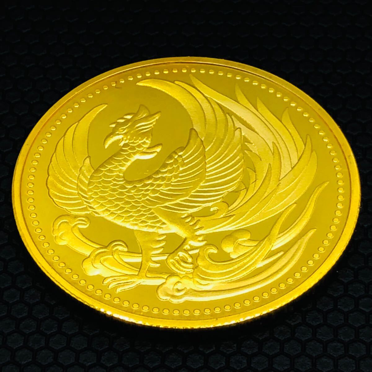952) 金貨 鳳凰 天皇陛下御即位記念 菊の御紋 美品 コレクション 952) 金貨 鳳凰 天皇陛下御即位記念 菊の御紋 美品 コレクション