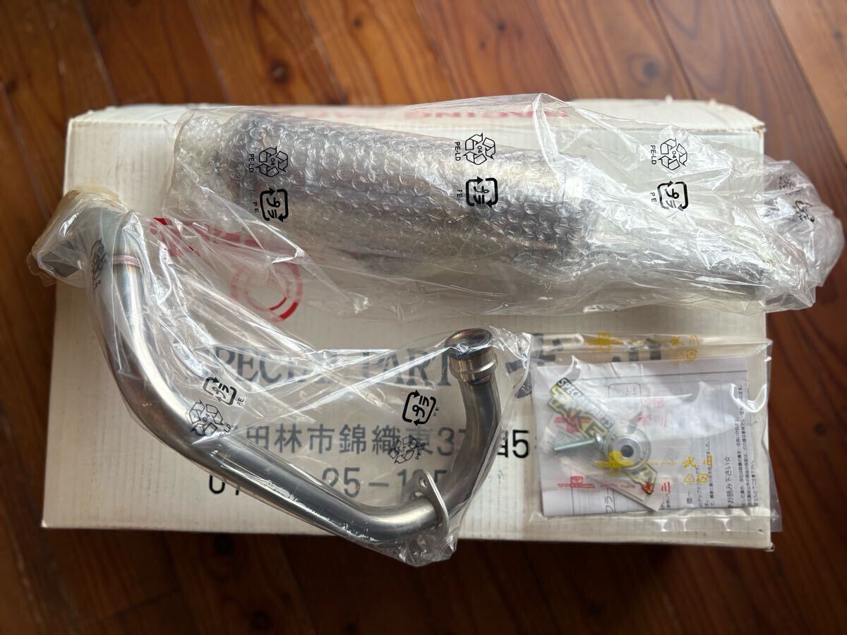 武川製 TAKEGAWA HONDAモンキー/ゴリラ用 マフラー Z-STYLE OSK 武川製 TAKEGAWA HONDAモンキー/ゴリラ用 マフラー Z-STYLE OSK