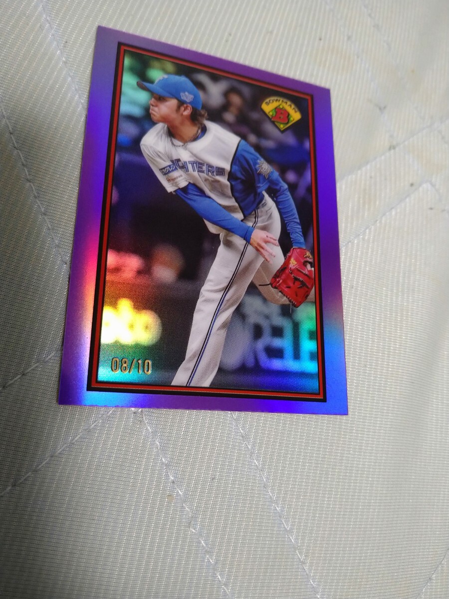 2023 TOPPS NPB BOWMAN CHROME 1989 BOWMAN purple REFRACTOR 2023 TOPPS NPB BOWMAN CHROME 1989 BOWMAN purple REFRACTOR