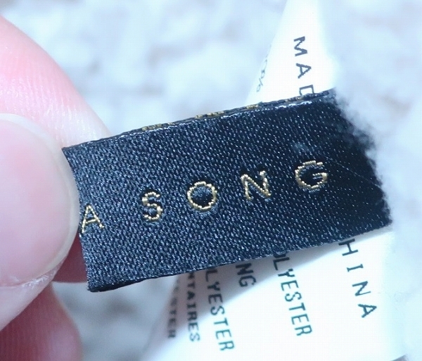 4-4062/CROON A SONG M-65タイプ フィールドジャケット の画像4