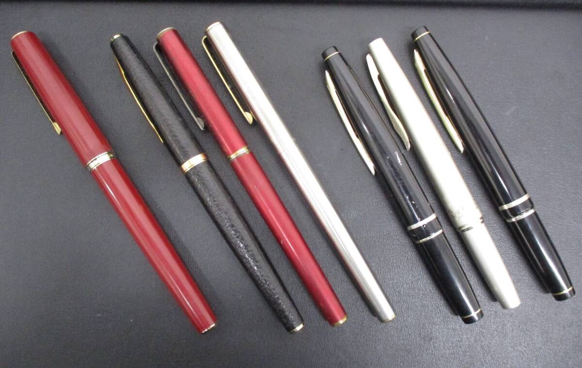 □0326-2□SAILOR/セーラー 万年筆 おまとめ ペン先 14K 21K □0326-2□SAILOR/セーラー 万年筆 おまとめ ペン先 14K 21K
