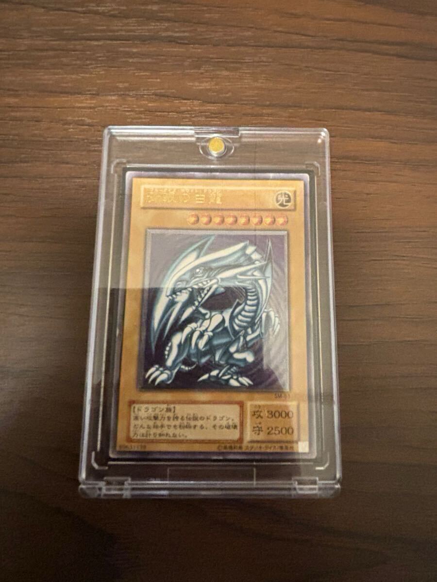 □FH 遊戯王 (キズ有) ETCO-JP026 ドラゴンメイド・チェイム □FH 遊戯王 (キズ有) ETCO-JP026 ドラゴンメイド・チェイム