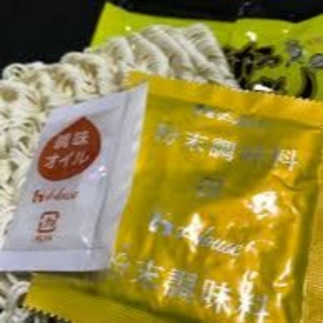 item_image_3