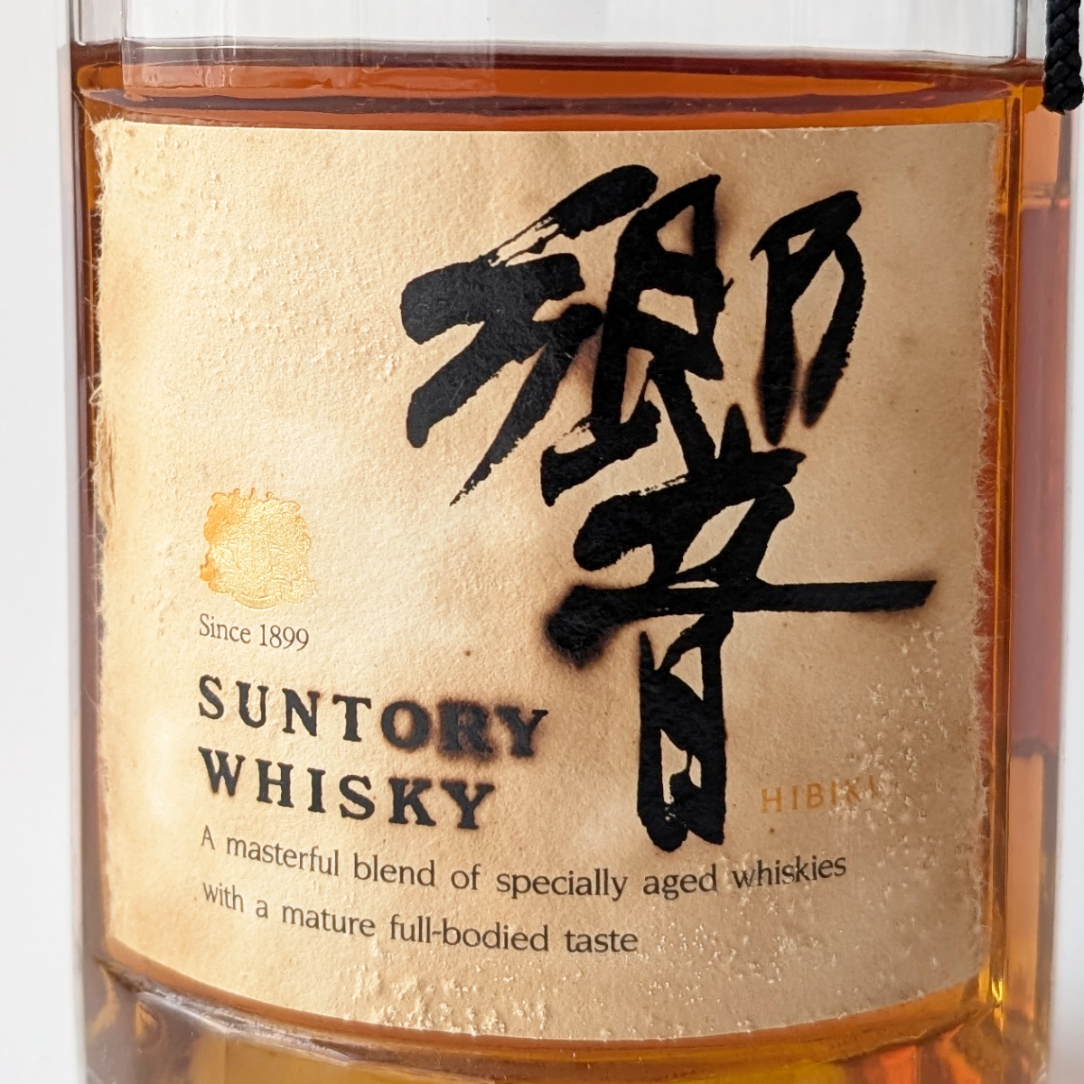 未開栓 響 金キャップ 裏ゴールドラベル 裏金ラベル 750ml 43 未開栓 響 金キャップ 裏ゴールドラベル 裏金ラベル 750ml 43