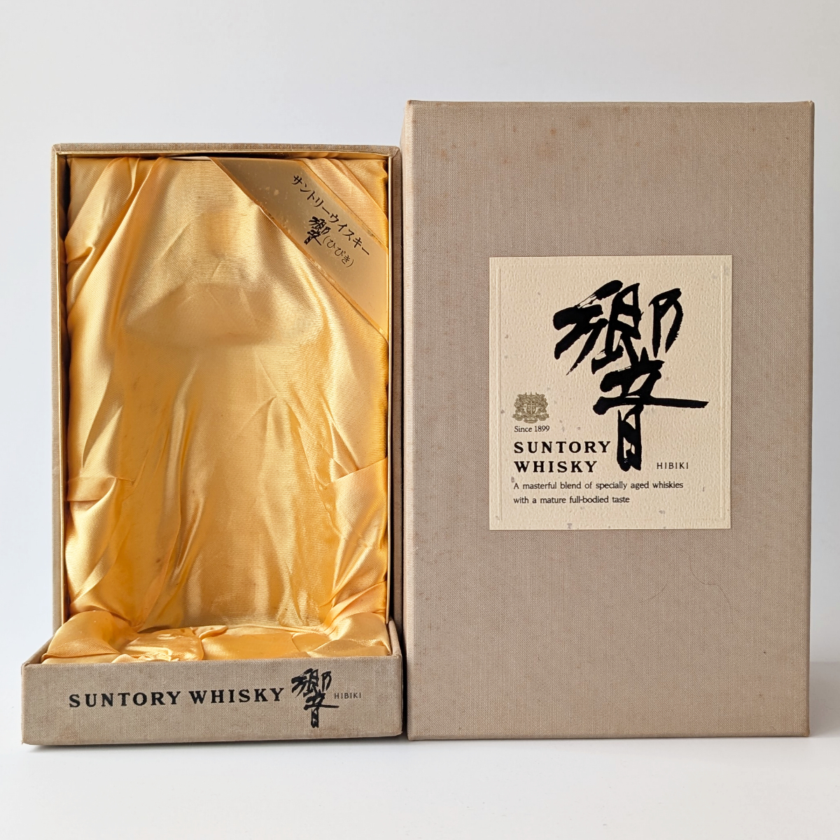 未開栓 響 金キャップ 裏ゴールドラベル 裏金ラベル 750ml 43 未開栓 響 金キャップ 裏ゴールドラベル 裏金ラベル 750ml 43