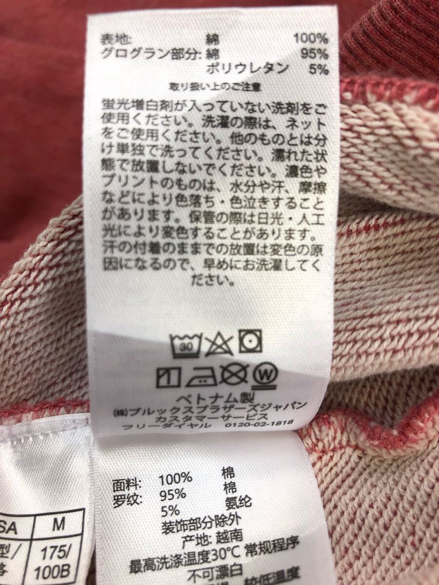 item_image_9