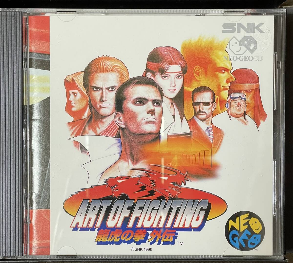 NEOGEO CD ограниченая версия [ART of FIGHTING дракон .. . вне .]