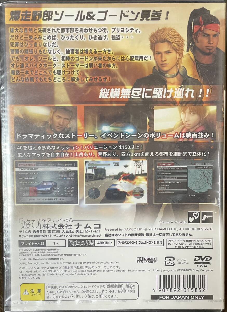 item_image_2