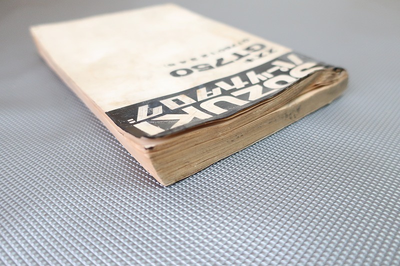  быстрое решение!GT750// список запасных частей /1/2/3/4/5/ каталог запчастей / custom * восстановление * техническое обслуживание /192