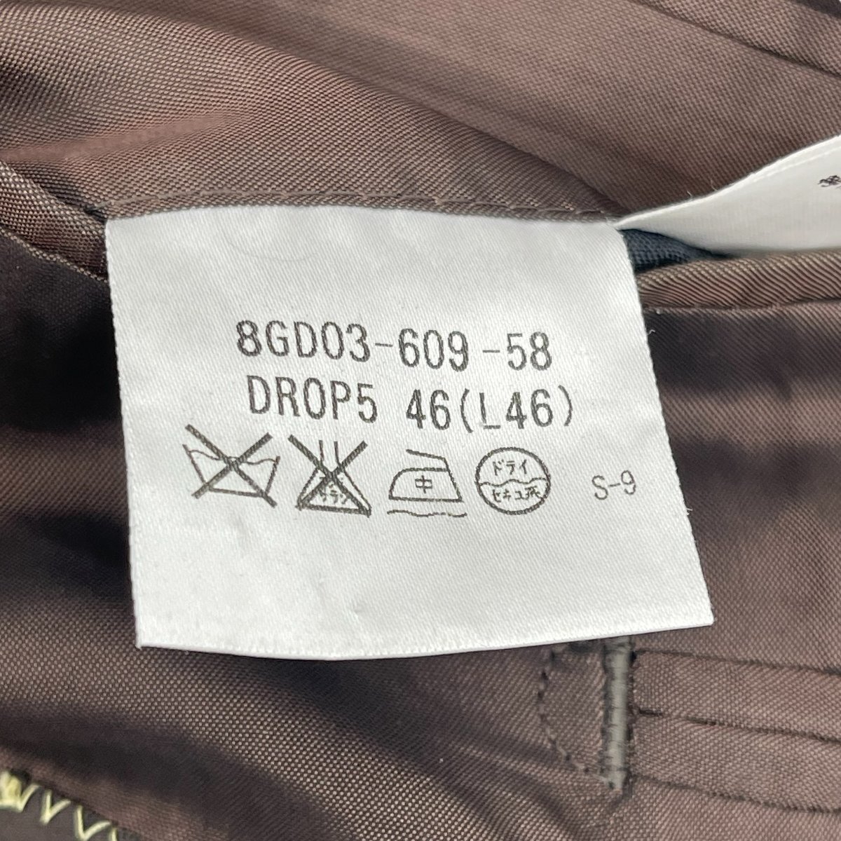 A864●FRANCO PRINZIVALL フランコ・プリンツィバァリー●ジャケット●46 _画像5