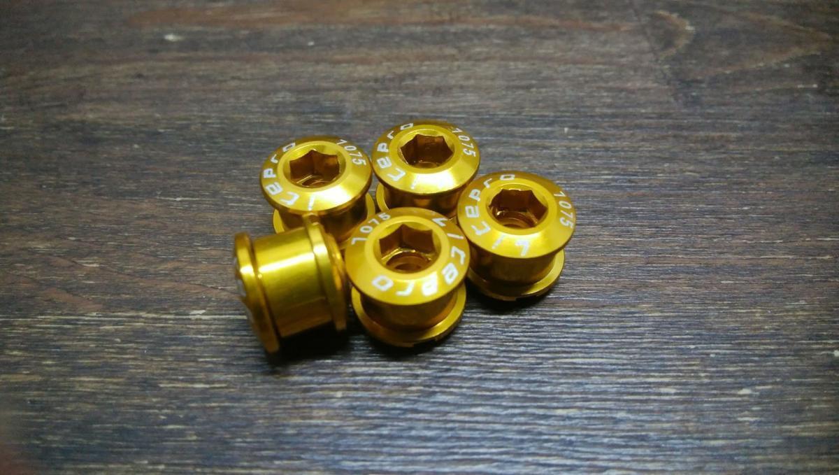 処分 チェーンリングボルト 5個(gè)セット 6.5mm 7075アルミ合金 1個(gè)/約1.9グラム シングル用 ゴールド色 litepro ゆうメール可