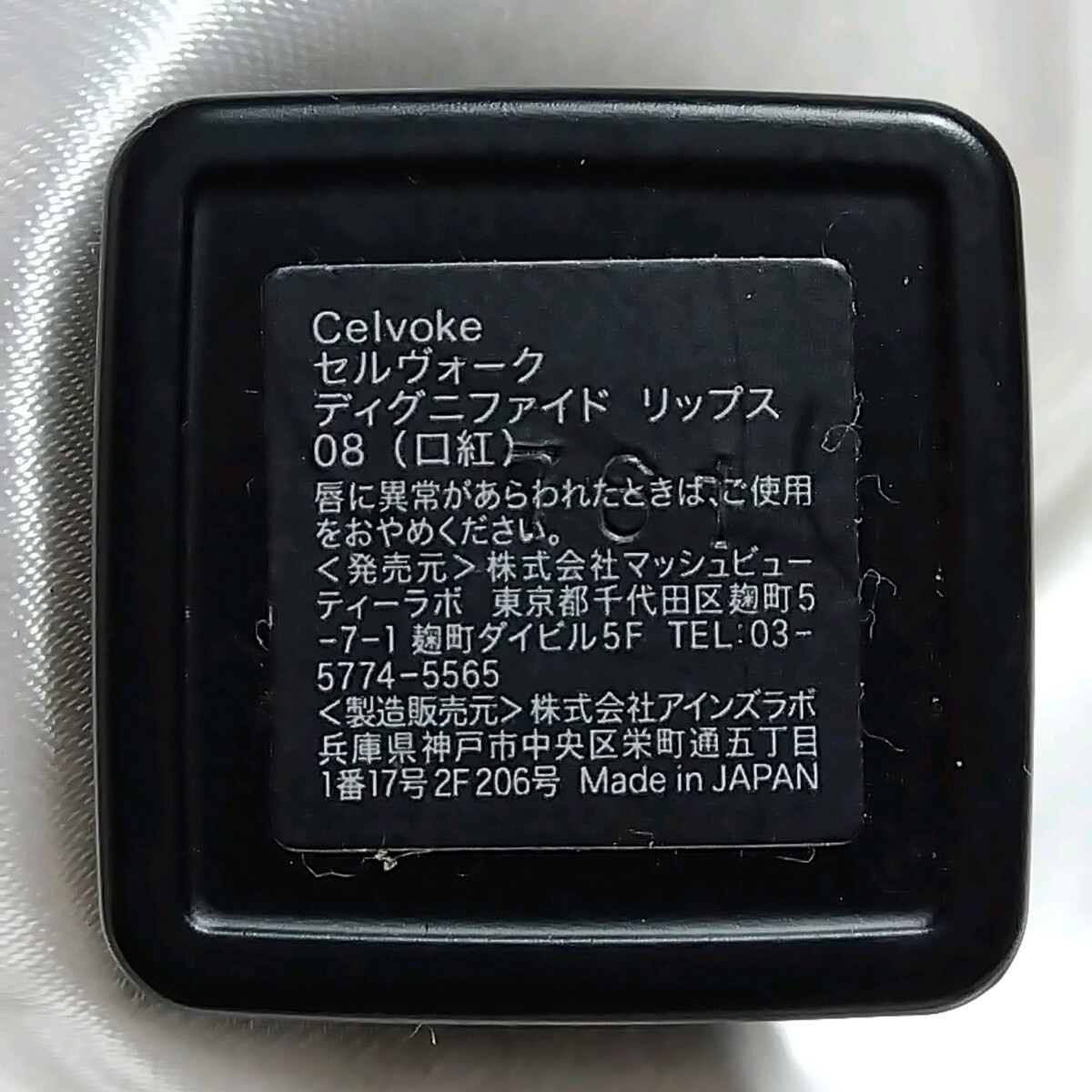 item_image_6