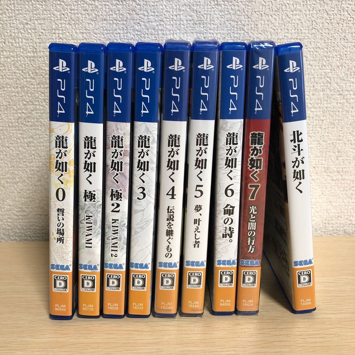 ps4 ソフト 龍が如く 0〜6 まとめ売り