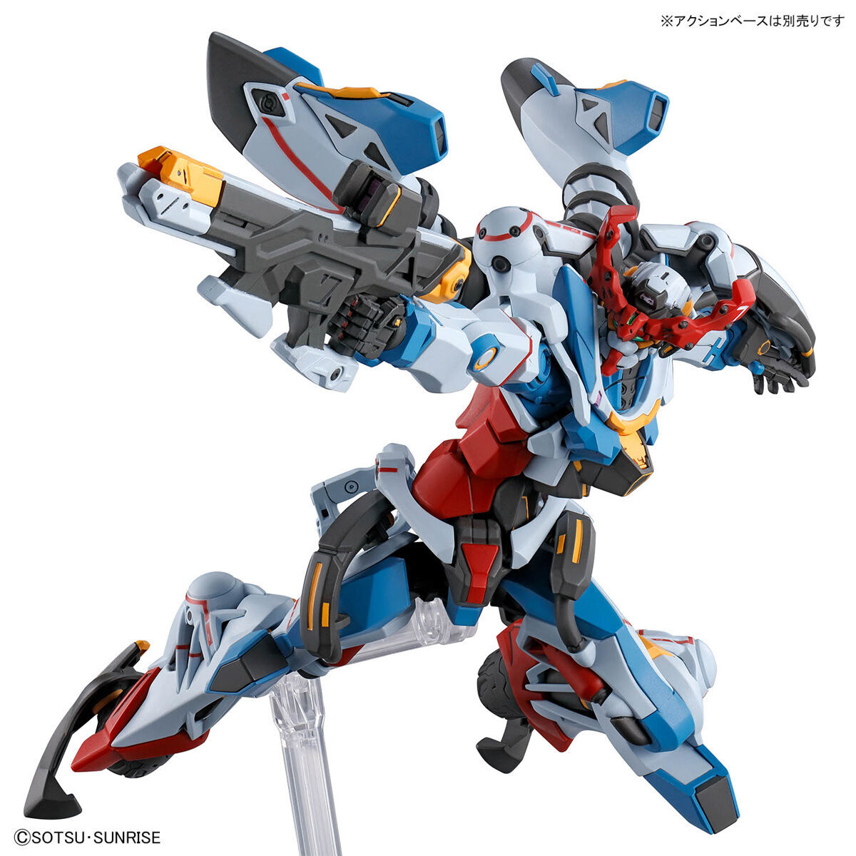 2品セット】HG ジークアクス／Gセルフ パーフェクトパック【新品