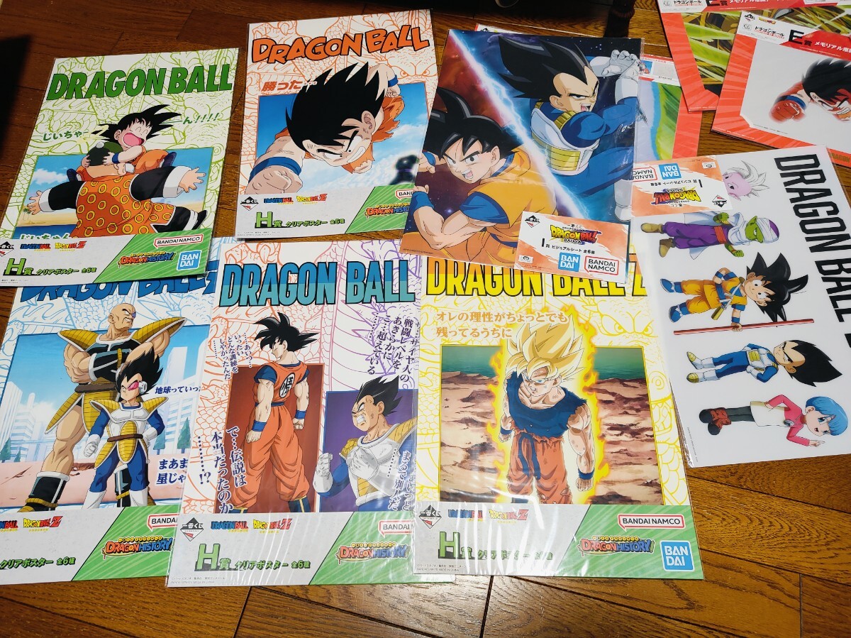 ドラゴンボール ビジュアルシート ポスター 原画アート まとめ売り ドラゴンボール ビジュアルシート ポスター 原画アート まとめ