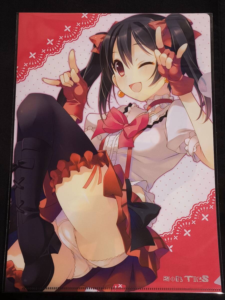 item_image_2